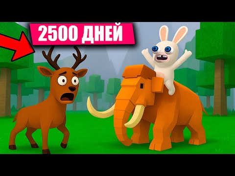 Видео: Как получить скелетного волка за 500 конфет?