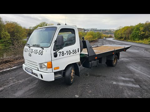 Видео: ПРОДАЮ ЭВАКУАТОР XYUNDAI HD 72 / ДОДЕЛЫВАЮ ISUZU NPR75