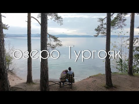 Видео: В отпуск на Автодоме часть 2.