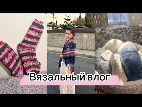 Видео: 2 ГОТОВЫЕ РАБОТЫ/ ДЖЕМПЕР ИЗ ОСТАТКОВ