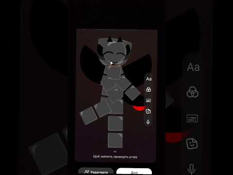 Видео: 6 листопада 2025 р.