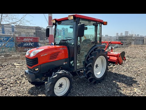 Видео: «ЭПСМ» KUBOTA KT285 - продан