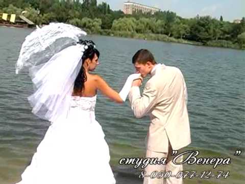 Видео: Свадебная прогулка