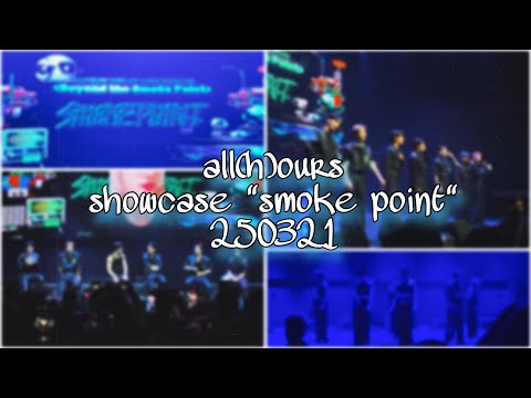 Видео: ꪆৎ˚ALL(H)OURS SHOWCASE “SMOKE POINT” 250321˚ꪆৎ концерт all(h)ours в СПБ💙