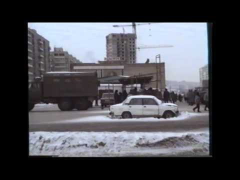 Видео: Уфа. Микрорайон Сипайлово. Начало 1995 года
