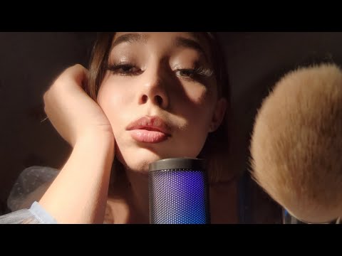 Видео: АСМР/ASMR :макияж для тебя , соберу на вечеринку
