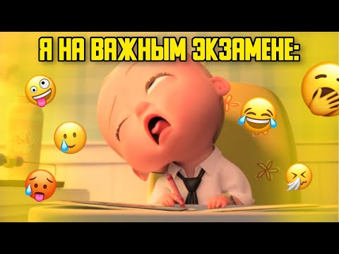 Видео: "Жиза" в мультфильмах | Смешные моменты в мультфильмах | Приколы #5