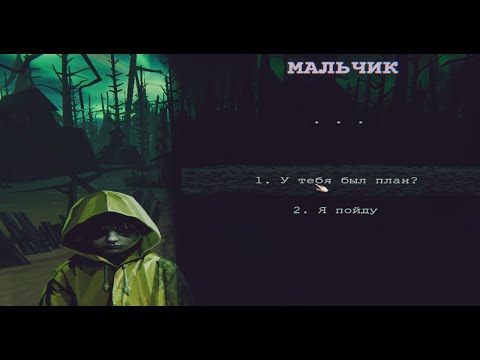 Видео: (Static Dread) (6) НЕУДАЧНЫЙ ДЕНЬ!