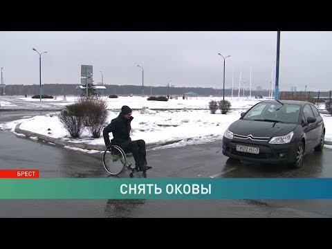 Видео: Медицинское чудо: баклафеновая помпа позволяет людям с повреждениями спинного мозга стать на ноги