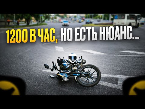 Видео: Сбили на мотоцикле, но заказы огонь) Яндекс доставка на мото.