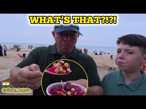 Видео: Вы не поверите, какие уличные закуски мы попробовали в Каликуте (Кожикоде) | Taste Of Kerala