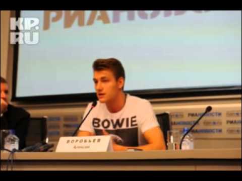 Видео: Алексей Воробьёв - Пресс-конференция