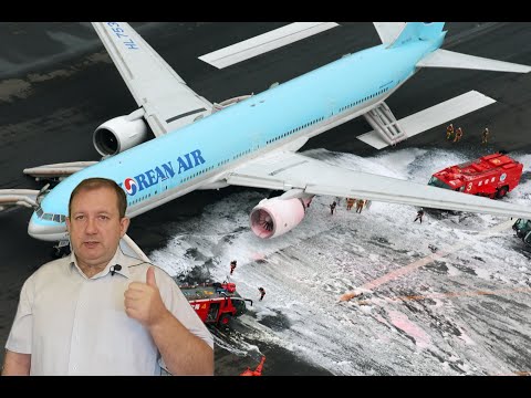 Видео: Сколько нужно воды и пены, чтобы потушить пожар самолета.