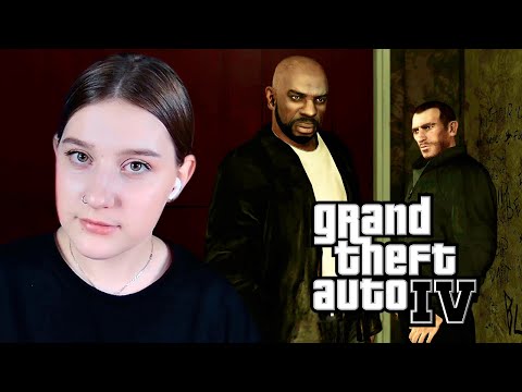 Видео: GTA IV: #10 ДУЭЙН ФОРДЖ И ПЛЕЙБОЙ