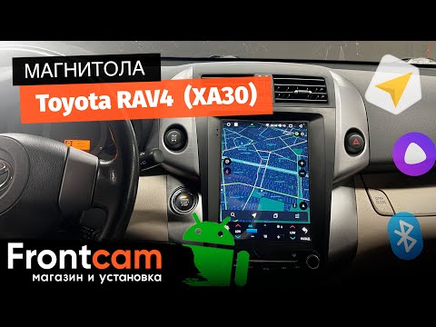 Видео: Мультимедиа Canbox H-Line для Toyota RAV4 (XA30) на ANDROID в стиле Tesla