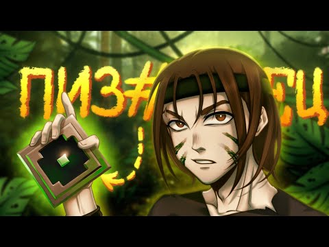 Видео: РЕКРУТЫ - ЭТО ПИЗ#@Ц😨 | 100 ПОБЕД ПОДРЯД