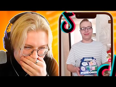 Видео: ДРЕЙК СМОТРИТ МЕМЫ ИЗ ТИК ТОКА #28 | Tik Tok