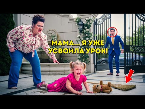 Видео: 🎯 Modified Title :Миллионер услышал, как дочь плакала: «ПРОСТИ