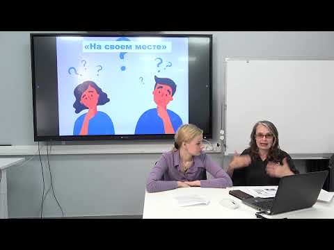 Видео: Право на ошибку: плюсы и минусы родительского перфекционизма