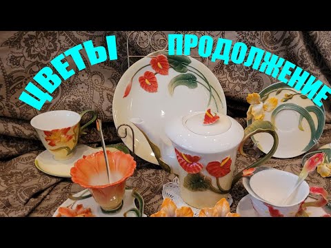 Видео: В ГОСТЯХ У КОЛЛЕКЦИОНЕРА 7.ПРАЗДНИК УРОЖАЯ.
