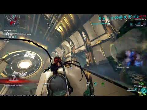 Видео: Warframe: Еженедельный сброс и всё такое.