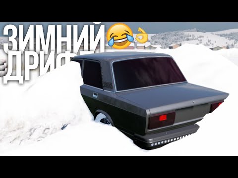 Видео: ЗИМНИЕ ОПЕРСКИЕ ИГРЫ НА АНДРОИД | ИГРЫ ДЛЯ СУЕТЫ