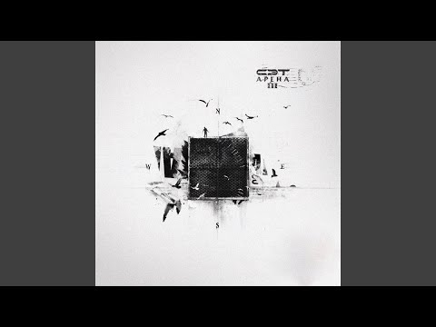 Видео: Правда