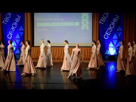 Видео: "Там нет меня" группа №1. Школа танцев "Гран Па"