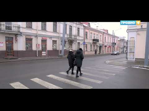 Видео: Улица Молодежная. Свидание с городом. Выпуск 45