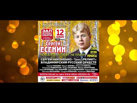 Видео: ИГОРЬ НАДЖИЕВ. "МНЕ ОСТАЛАСЬ ОДНА ЗАБАВА...", "ПИСЬМО МАТЕРИ" (Official Video)