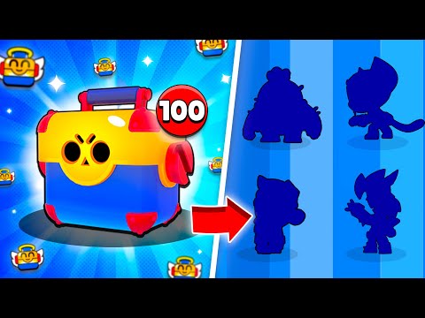 Видео: Я ОТКРЫЛ 100 МЕГАЯЩИКОВ И ВОТ ЧТО ИЗ ЭТОГО ВЫШЛО...