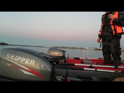 Видео: TARPON Т-OTH 9.9S/15 и SKIPPER 9.9/15 FAST START. Тестим обновочки.