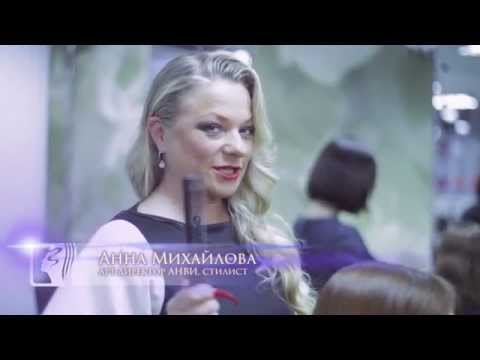 Видео: NICE PLANET или ПРЕВРАЩЕНИЕ с Анви и Анной Михайловой, 3 выпуск