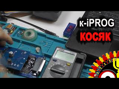 Видео: Плата питания китайского iPROG. Косяки и решение. В чем главная проблема?