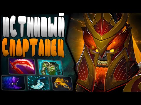 Видео: ОДИН ИЗ ЛУЧШИХ ХАРДЕРОВ В ДОТЕ | ОФФЛЕЙН МАРС | ПАТЧ 7.38с 🔥 | Mars Hard DOTA 2 |