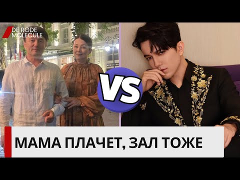 Видео: Что сотворил Димаш Кудайберген на сцене — Весь мир в шоке!