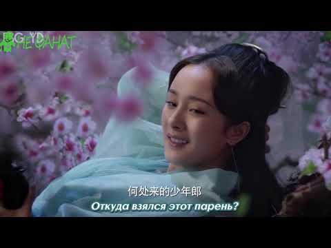 Видео: Мне не жаль.===к дораме Три мира,три жизни 10 миль персиковых цветков.