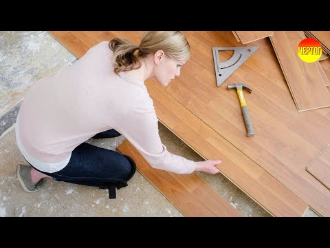 Видео: Как спасти вспухший ламинат?