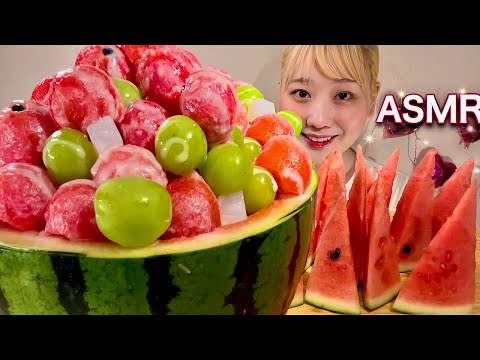 Видео: ASMR арбуз со сгущенкой Виноград【русские субтитры】【Mukbang/ Eating Sounds】