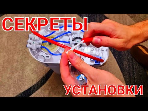 Видео: КАК НАС ОБМАНЫВАЮТ ФИЛЬТРЫ ДЛЯ ВОДЫ: Лучший Фильтр для очистки воды Аквафор Морион!? От накипи...?