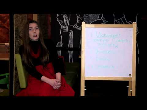 Видео: Анастасия Долганова - Лекция о нарциссизме, Часть 5