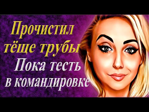 Видео: Я мамин помощник