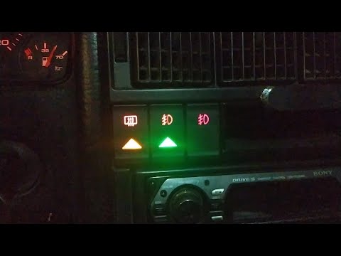 Видео: Замена ламп подсветки кнопок Ауди.