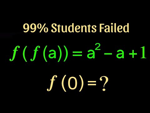 Видео: Решение вопроса для вступительного экзамена в Гарвардский университет