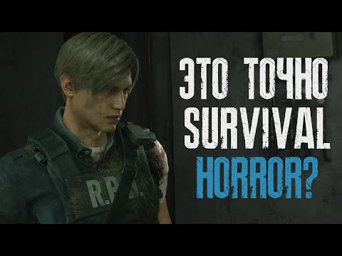 Видео: По фактам о Resident Evil 2 Remake