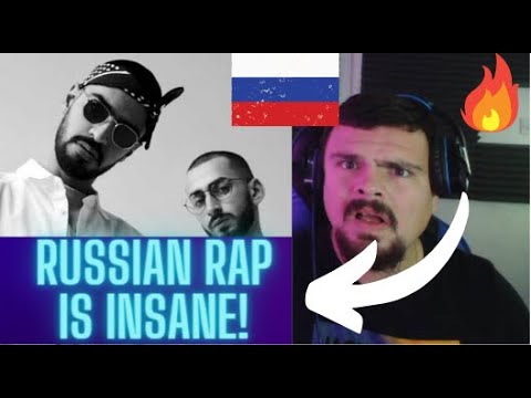 Видео: Miyagi & Andy Panda - Там Ревели Горы (Mood Video) [UK REACTION!]