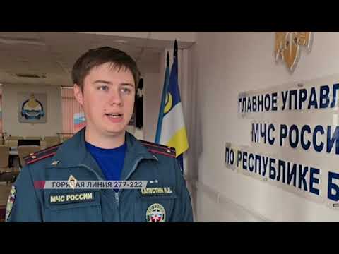Видео: На минувших выходных неизвестный открыл стрельбу по проезжавшим машинам