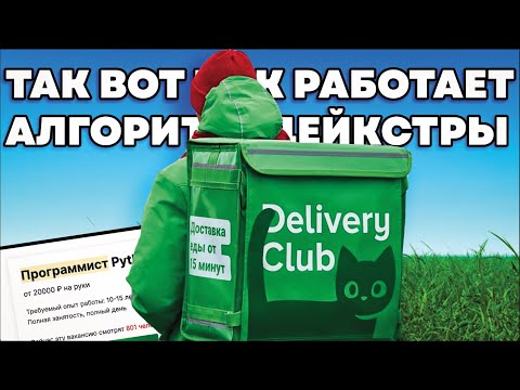 Видео: Самые большие Скамы в программировании