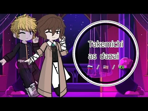 Видео: Bonten react to Takemichi as Dazai/Бонтен реагирует на Такемичи как Дазая (1/2)