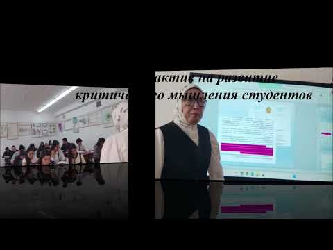 Видео: ЛЕКЦИЯ 5 Содержание ВО